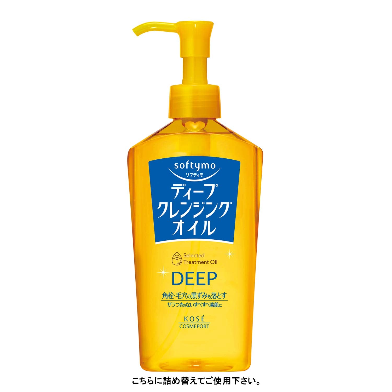 Dầu làm sạch sâu Softymo N Refill 200mL