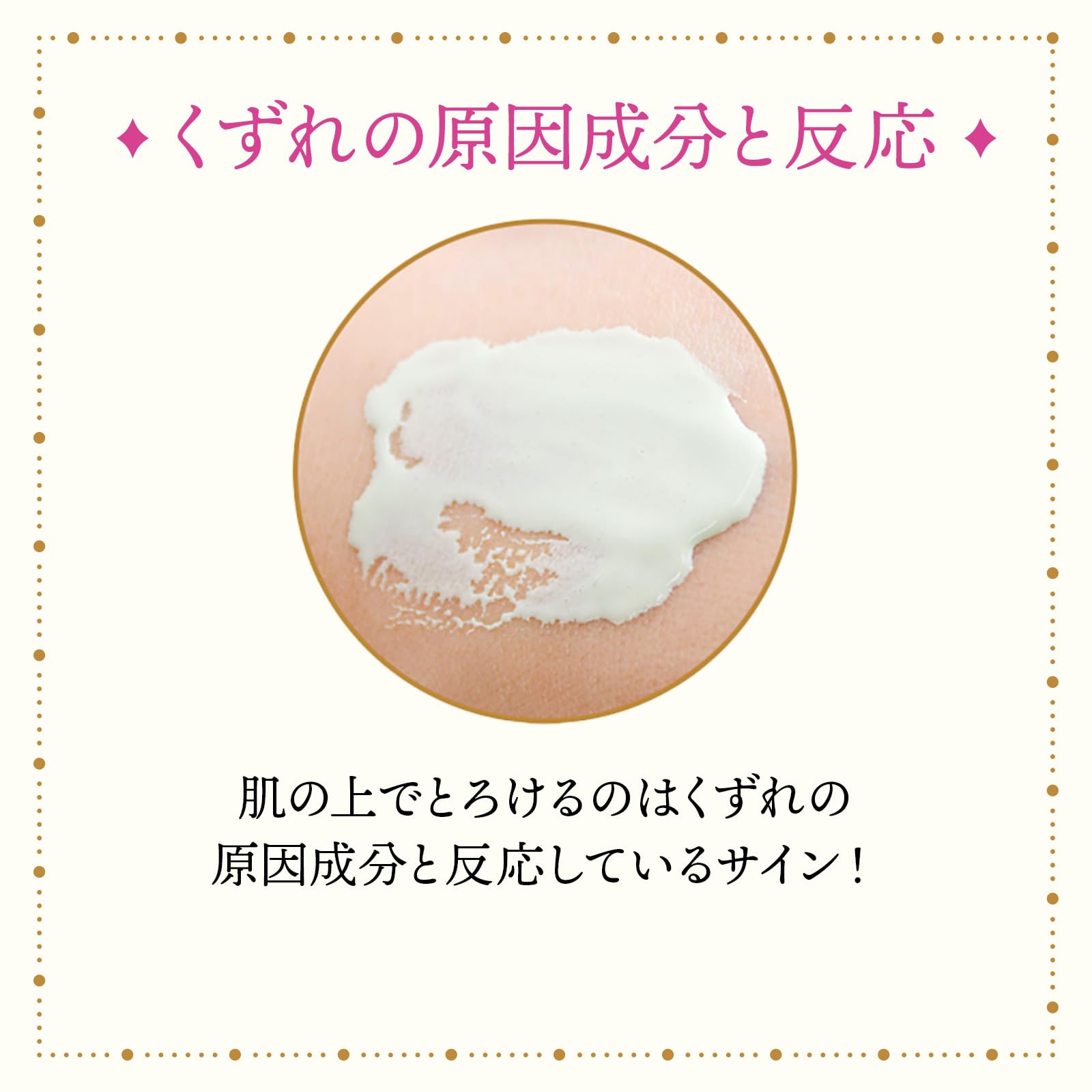 MAJOLICA MAJORCA (마조리카 마요르카) 스킨 네비게이트 컬러 핑크 라벤더 35g SPF30 · PA +++ | 화장 기초 | 크림 모양 | 투명감 자외선 컷 테카리 방지