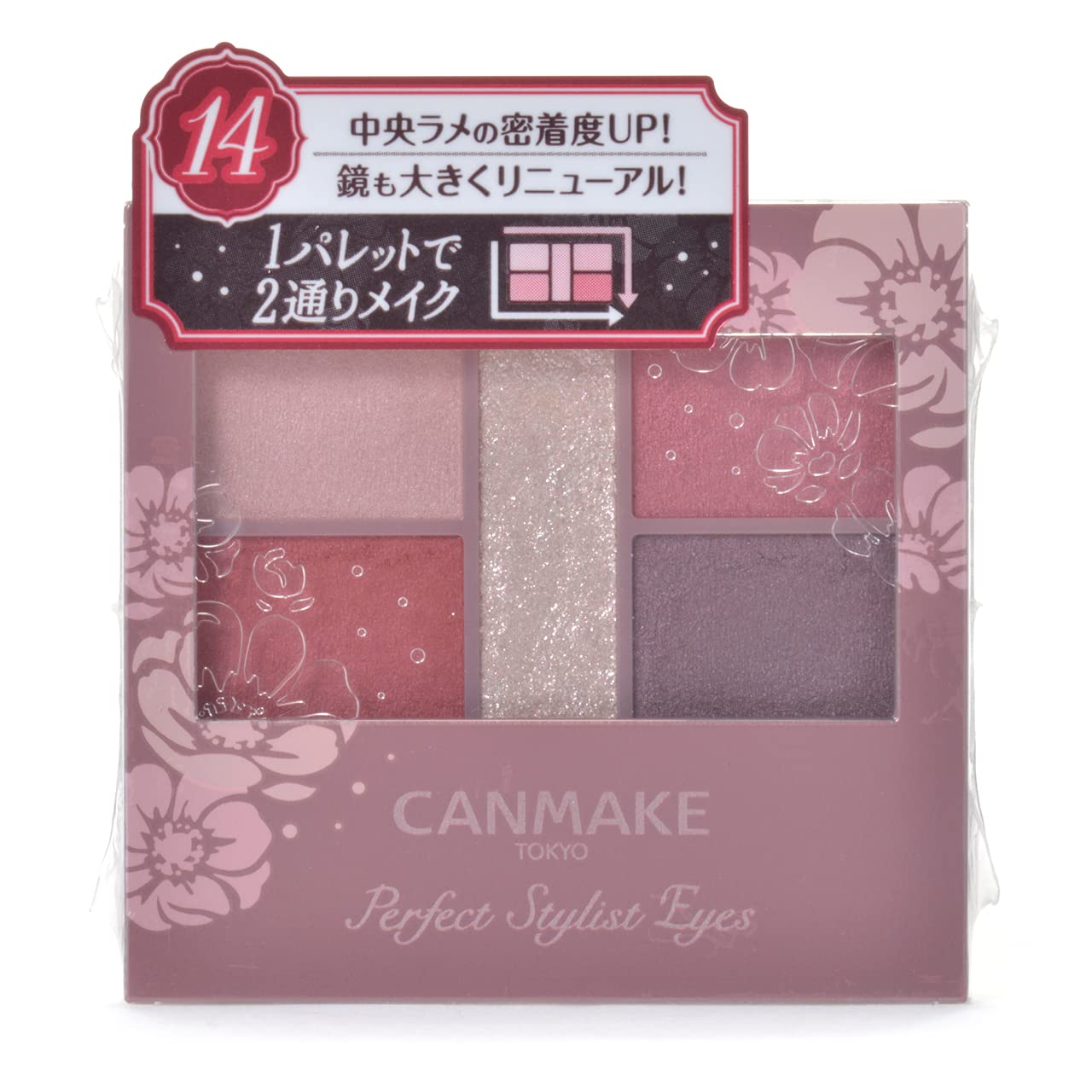 Canmake Perfect Stylist Eyes v14 Phấn mắt cổ Ruby 3.0g (x 1)