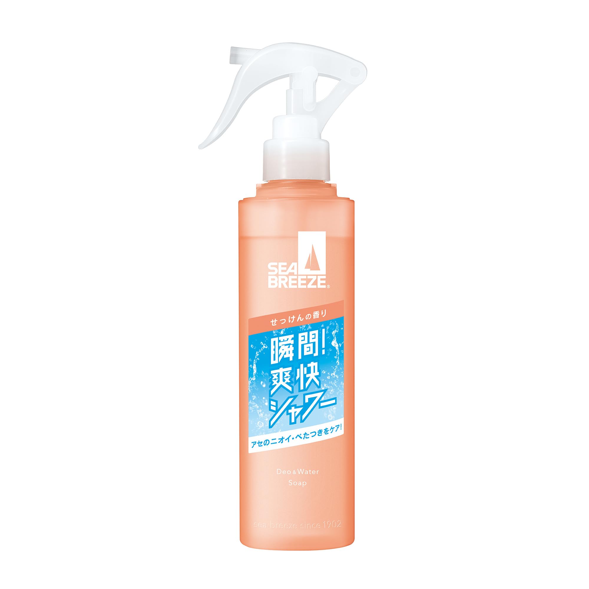 파인투데이 시브리즈 DW E 비누 트리거 145mL