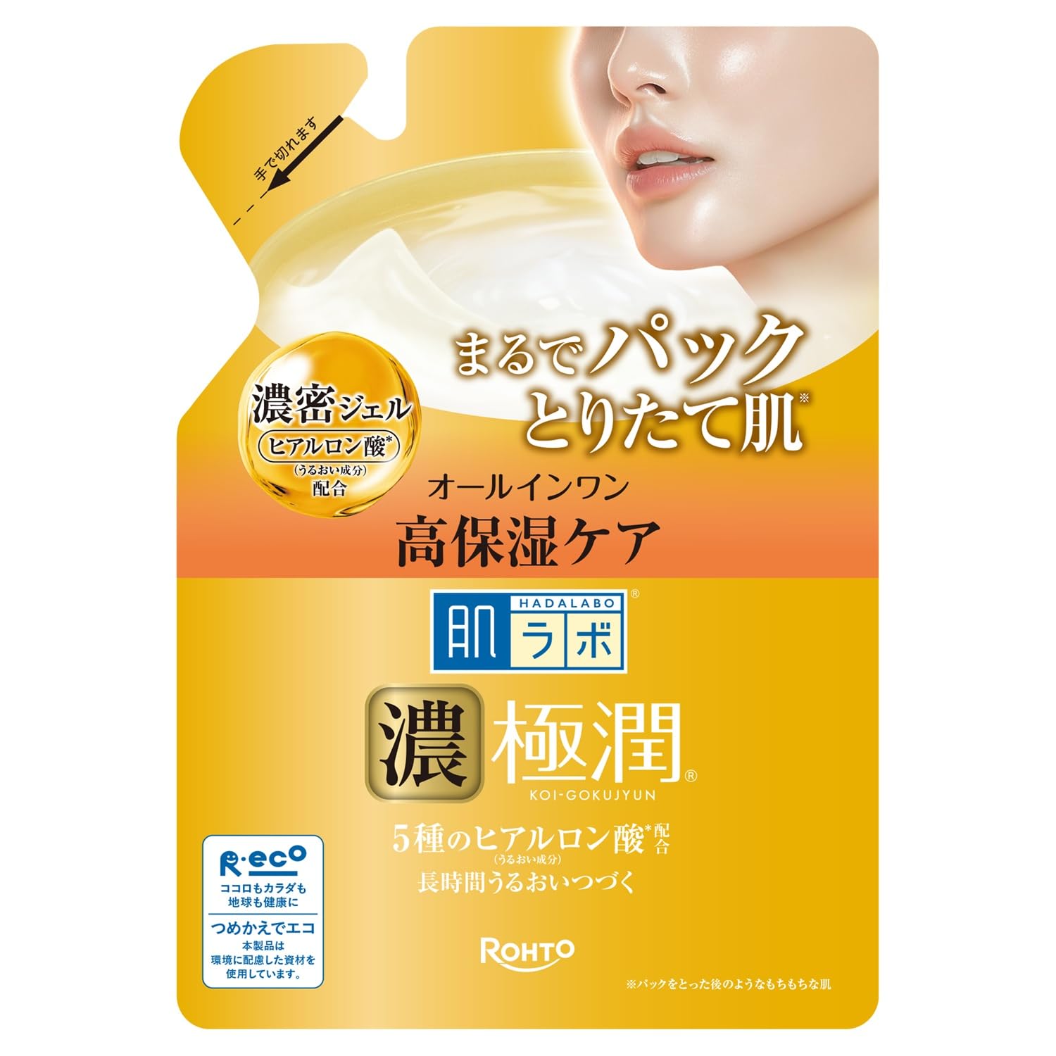 Hada Labo Gokujun Perfect Gel Refill 80G