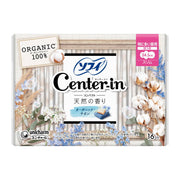 Sophie Center In Compact 1/2 Especially for daytime use Slim with wings Organic Sabon scent Natural scent Quantity: 1 pack (16 pieces)