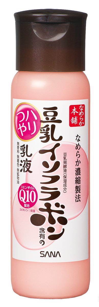 Nameraka Honpo Haritsuya Emulsion N 150ml