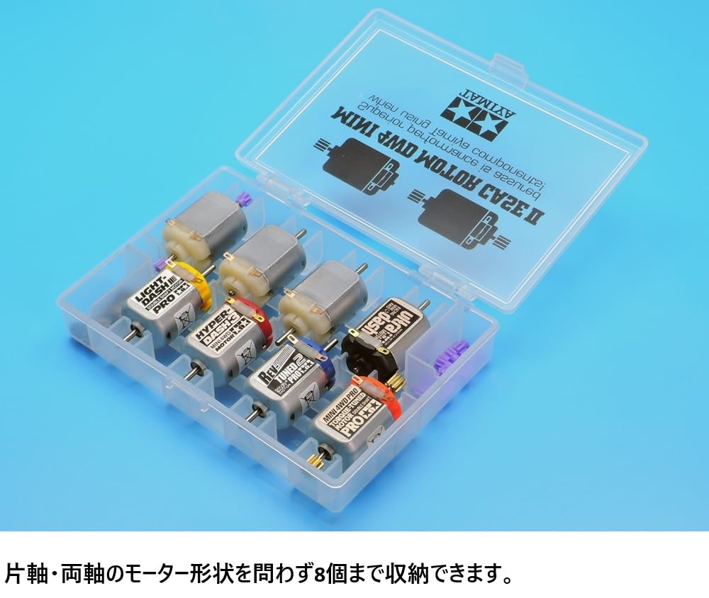 Tamiya Mini 4WD Grade Up Parts Series No.505 Mini 4WD Motor Case 2 15505