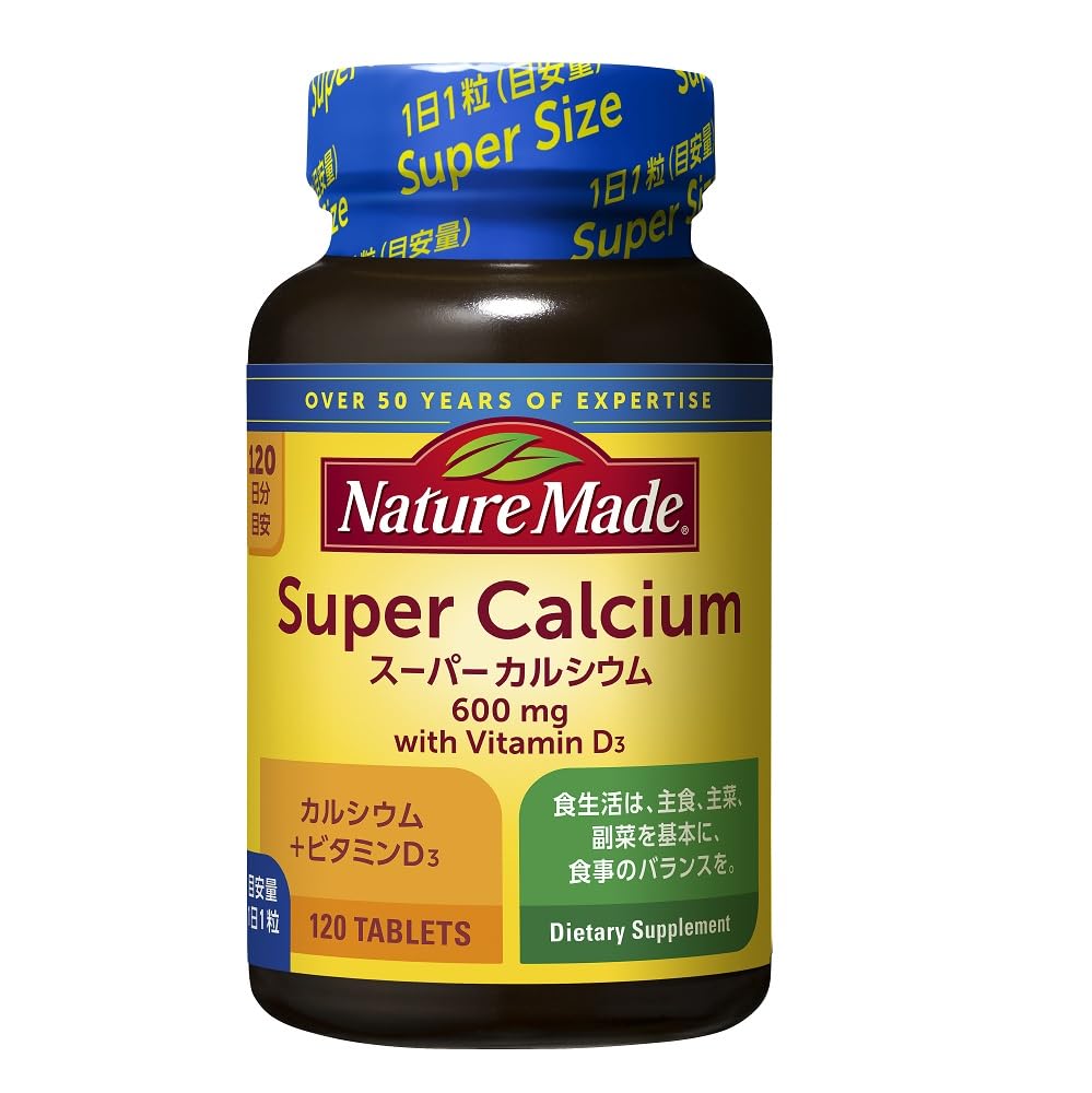 Otsuka Pharmaceutical Nature Made Super Canxi 120 viên cung cấp 120 ngày
