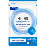 팬켈(FANCL) 아연 30일분 [영양기능식품] 안내편지 첨부 서플리먼트