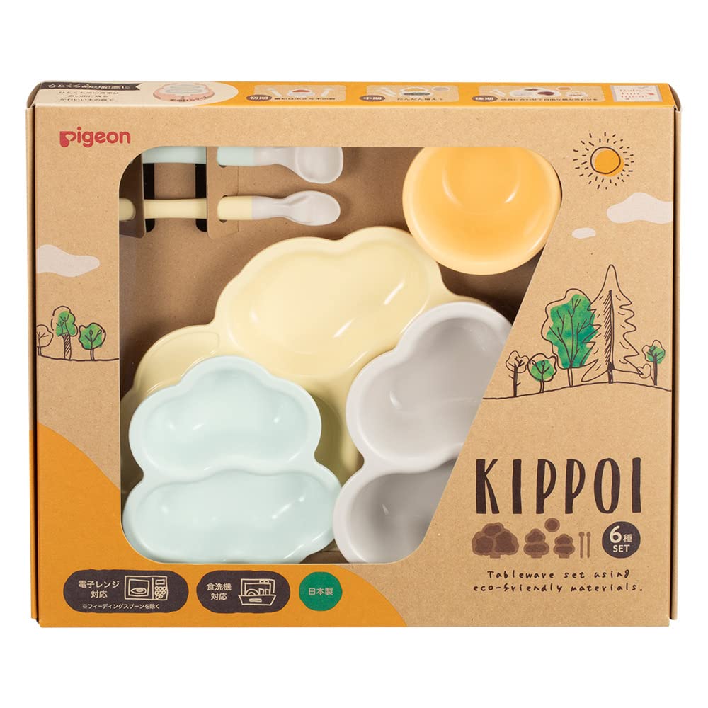 Pigeon KIPPOI baby tableware set cream yellow & mint green