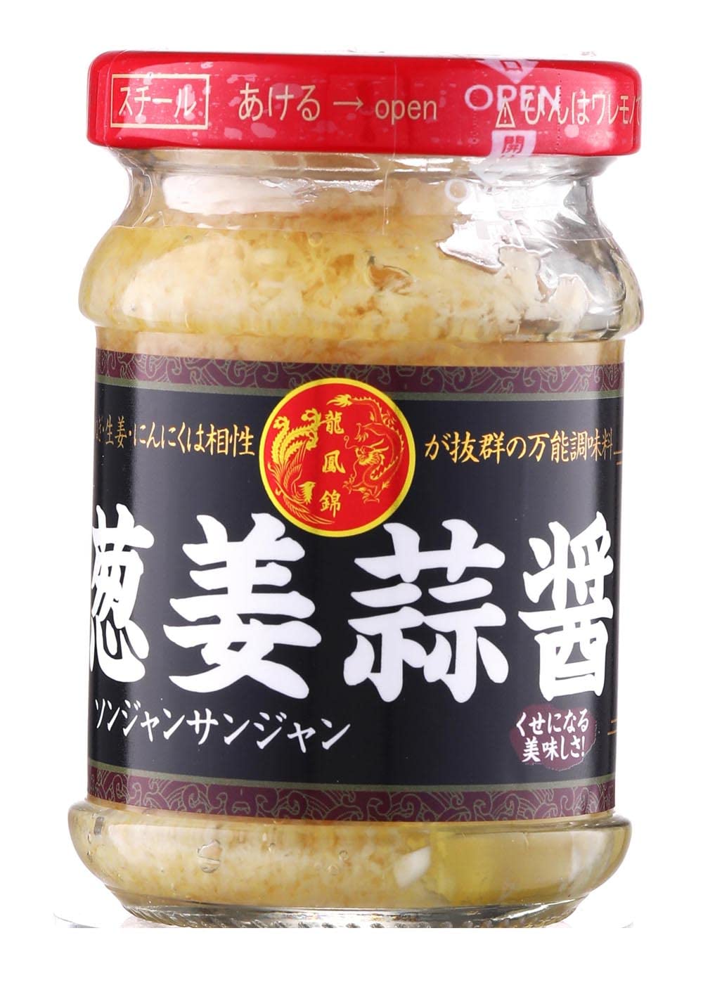 산요 통상 용봉금