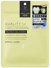 Quality 1st Dermalaser Super Glutathione 100 Mask (7 pieces) Face Pack Sheet Mask/Dullness (Glutathione) Made in Japan
