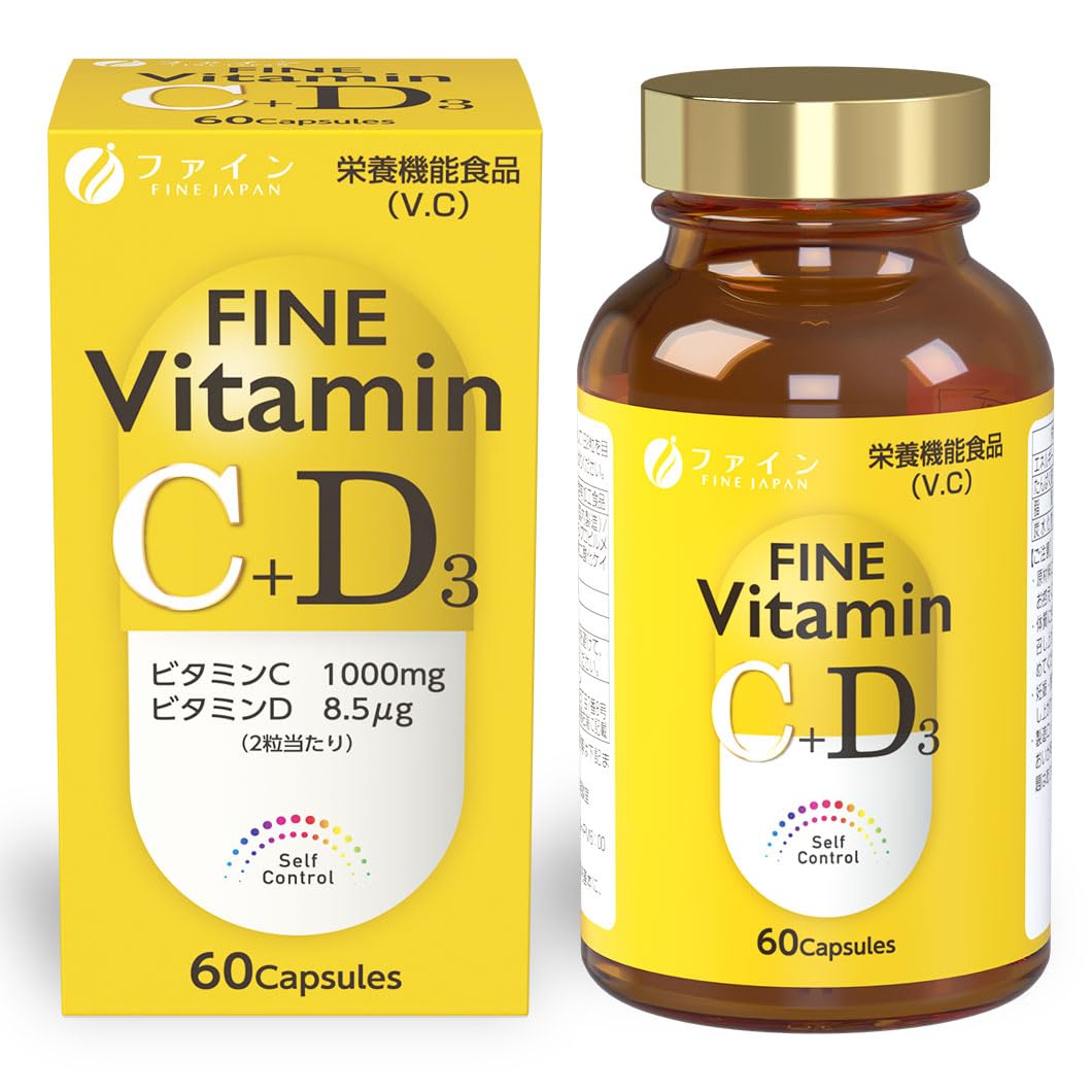 Fine Vitamin C+D 30 days supply (60 tablets) Vitamin C 1000mg Vitamin D containing nutritional functional food