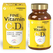 Fine Vitamin C+D 30 days supply (60 tablets) Vitamin C 1000mg Vitamin D containing nutritional functional food