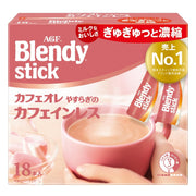 AGF Blendy Stick Cafe au Lait Peaceful Decaffeinated 18 Chai [Cà phê không chứa caffeine] [Stick Coffee]