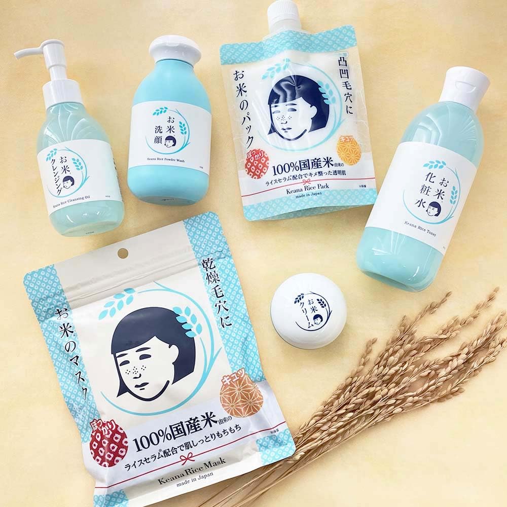 모공 무코 (Keana Nadeshiko) 쌀 클렌징 오일 건조 피부 개방 모공 메이크업 제거 모공 계약 탄력 탄력 145ml