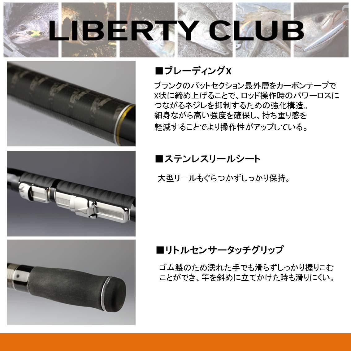 Cần câu lái xe DAIWA Liberty Club Surf T/K 30-420/K