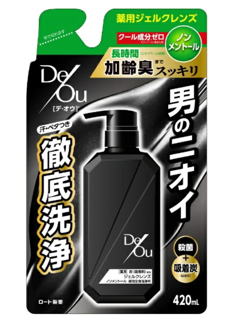 De Ou Medicated Cleaning Wash Non-menthol Refill x bộ 2 sản phẩm