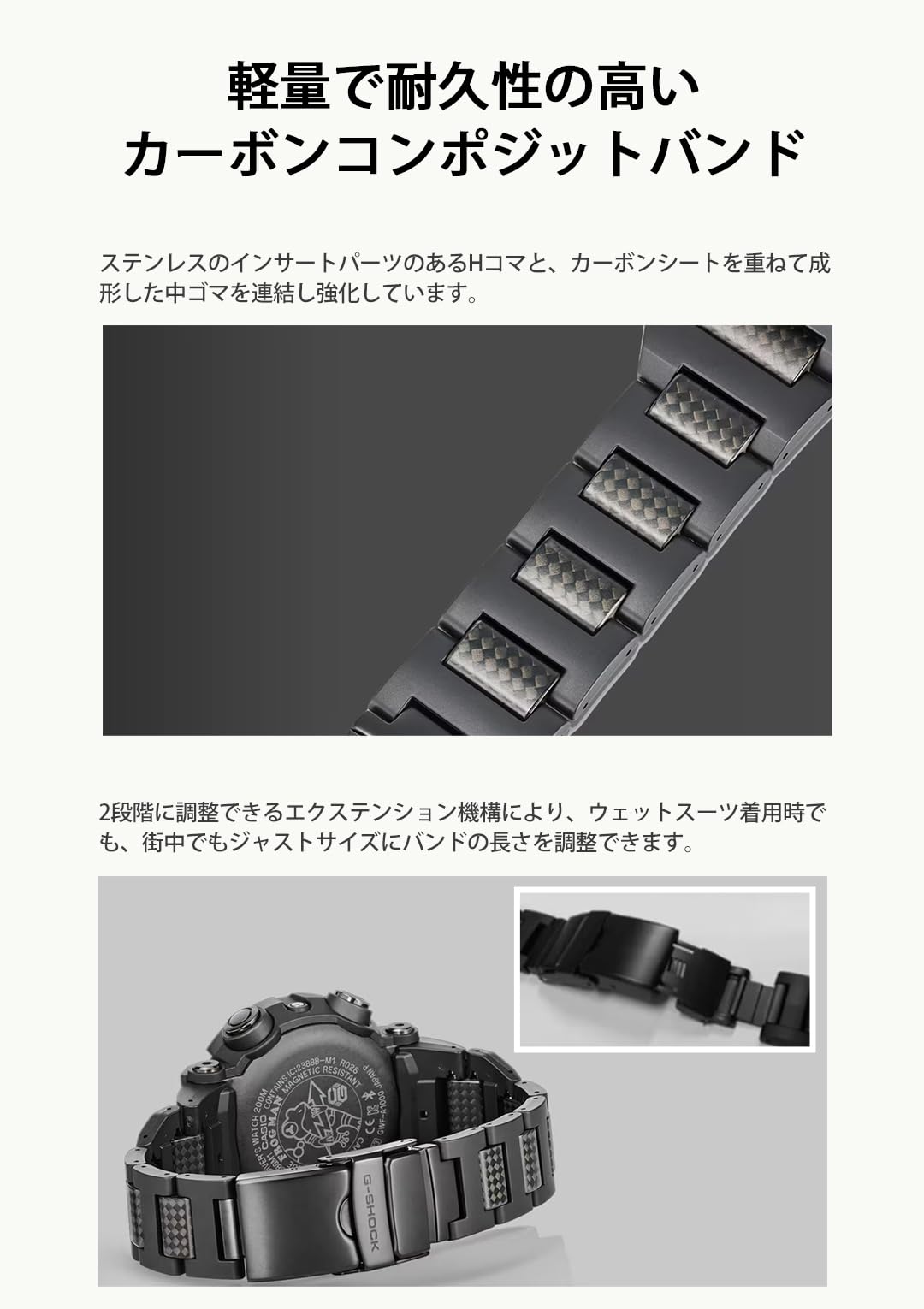 [Casio] G-Shock Watch [Domestic Genuine Product] Bluetooth Equipped with Radio Solar FROGMAN Carbon Core Guard Structure GWF-A1000XC-1AJF Men's Black