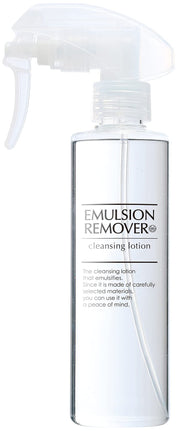 Emulsion remover 300ml