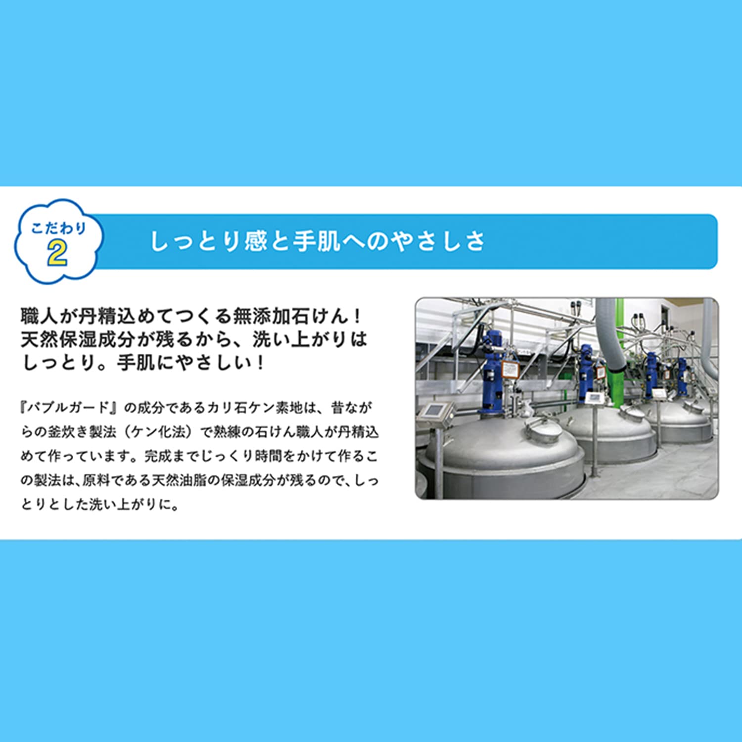 【대용량】 비누 거품 버블 가드 업무용 4L