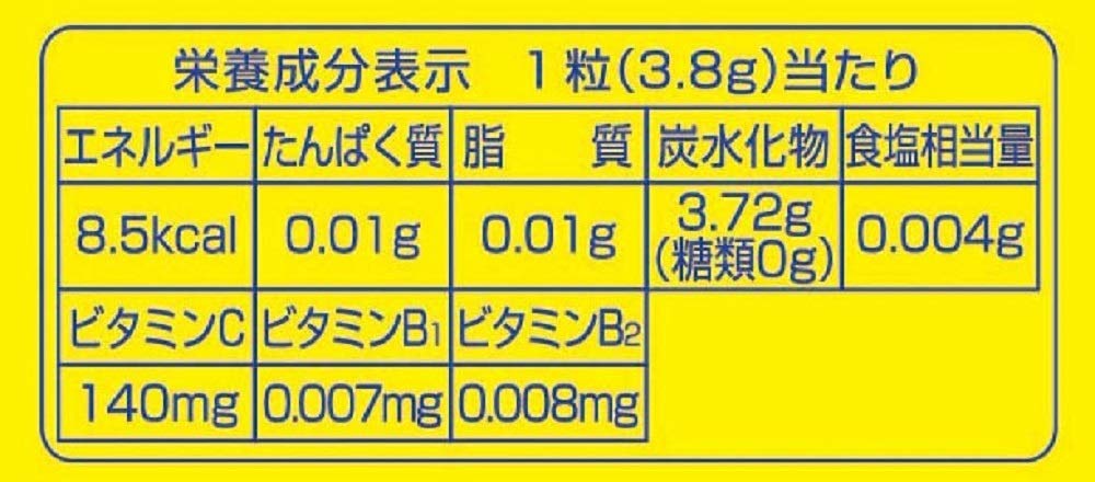 노벨 VC-3000 목 사탕 레몬 90g×6봉투
