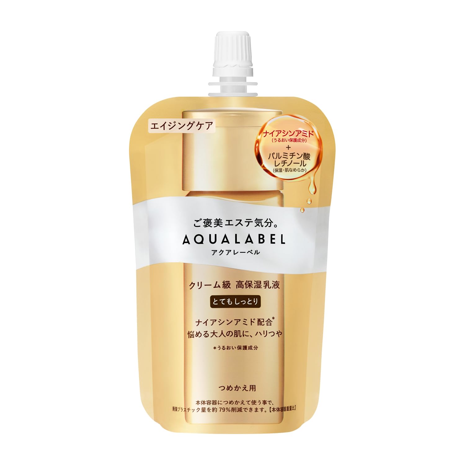 아쿠아 라벨 (AQUALABEL) 트리트먼트 우유 (오일 인) 매우 촉촉한 110mL 리필 팔미틴산 레티놀 니아신 아미드 유액 에이징 케어 24 년 2 월 발매