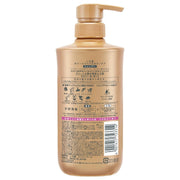 이발 [데미지 리페어 & 컬러 케어] 샴푸 펌프 480ml | 비 실리콘 아미노산 샴푸 헤어 케어 데미지 케어 탈색 방지 남성 여성
