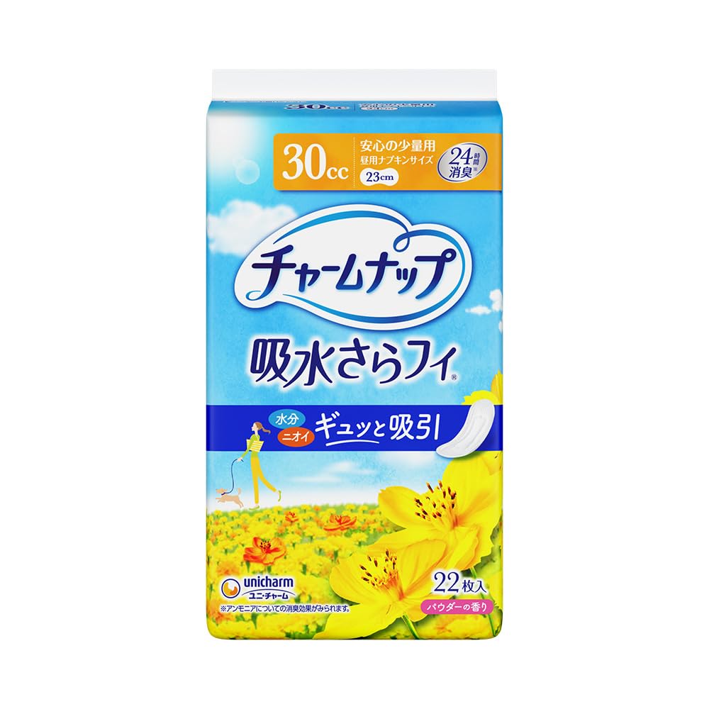 매력 업 흡수조차 소량용 날개 없음 30cc 23cm 22코입(소변 흡수 냅킨 소변 누출 패드 냅킨 사이즈)[가벼운 소변 누출 분]