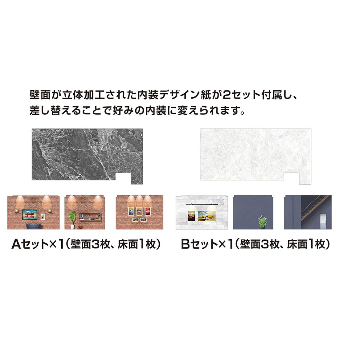 TAKARA TOMY Tomica Premium tomica GARAGE Smart STONE GRAY Standard Edition Mini Car Toy Ages 6+