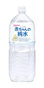 [Wakodo] Baby Jikan Baby Pure Water 2L [From around 0 months] Mineral-free hydration formula