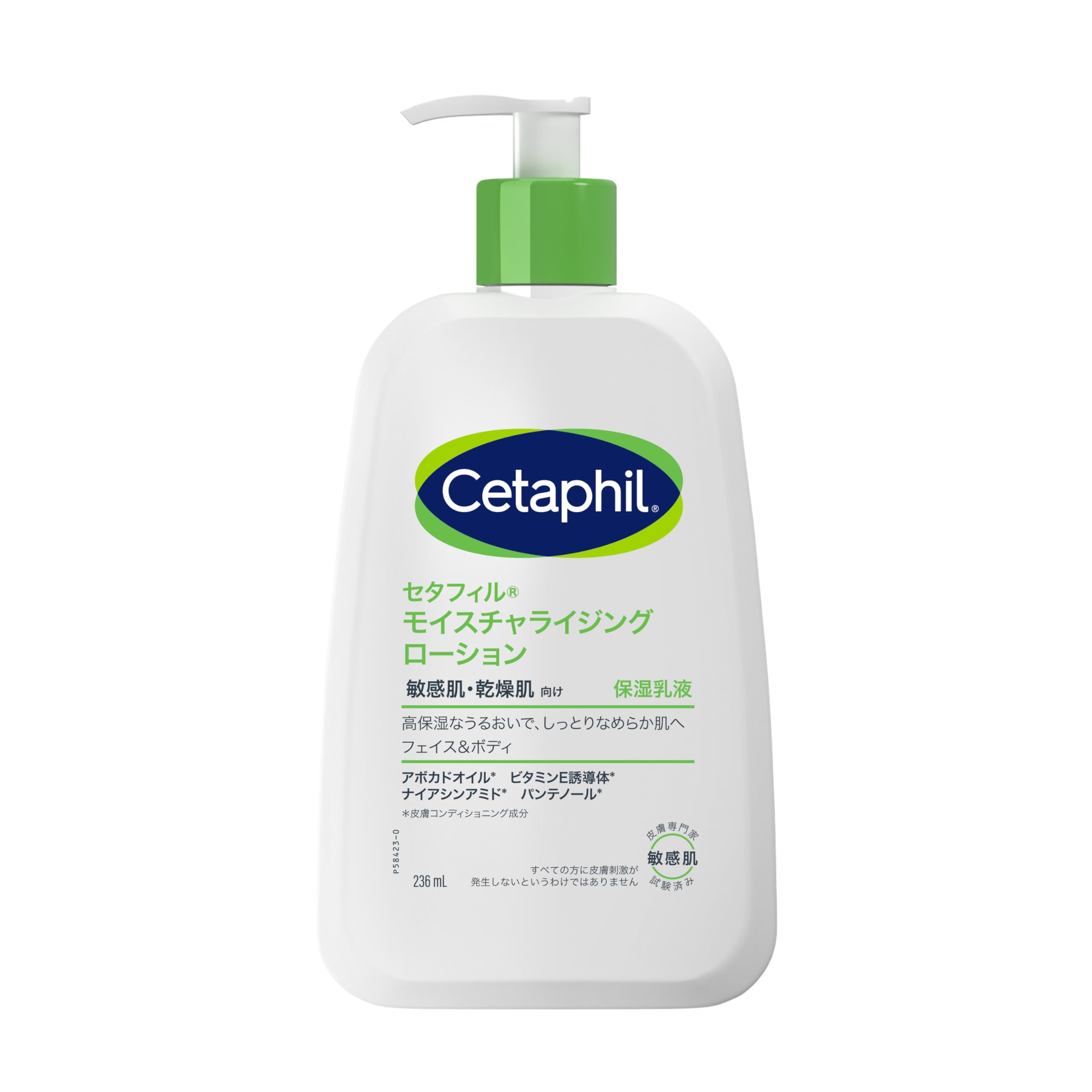 세타필® 모이스처라이징 로션 236mL (보습 유액) 페이스 바디 스킨케어 바디 로션 바디 크림 대용량 보습 크림 건조 피부 민감한 피부