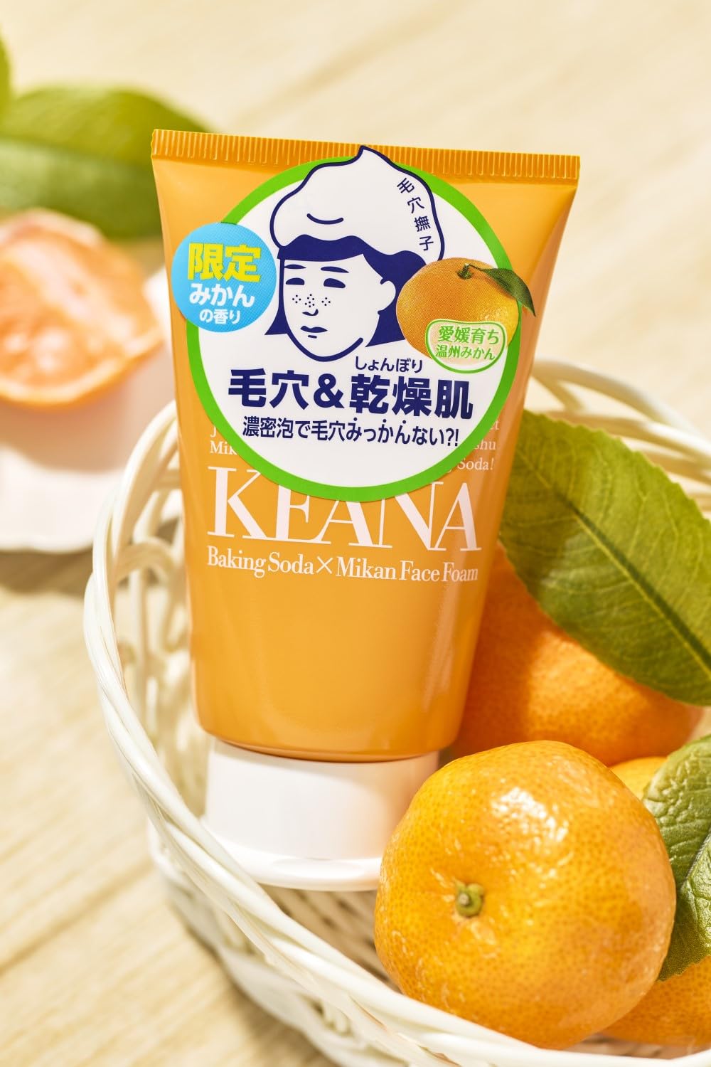 Pore Nadeshiko Ehime Mikan 小苏打泡沫洗面奶