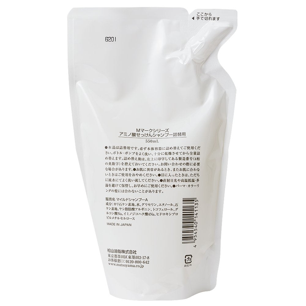 M-mark Amino Acid Soap Shampoo Refill