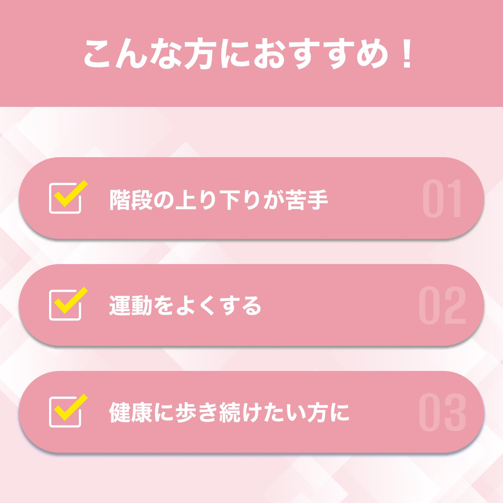 DHC グルコサミン 30日分 (180粒)
