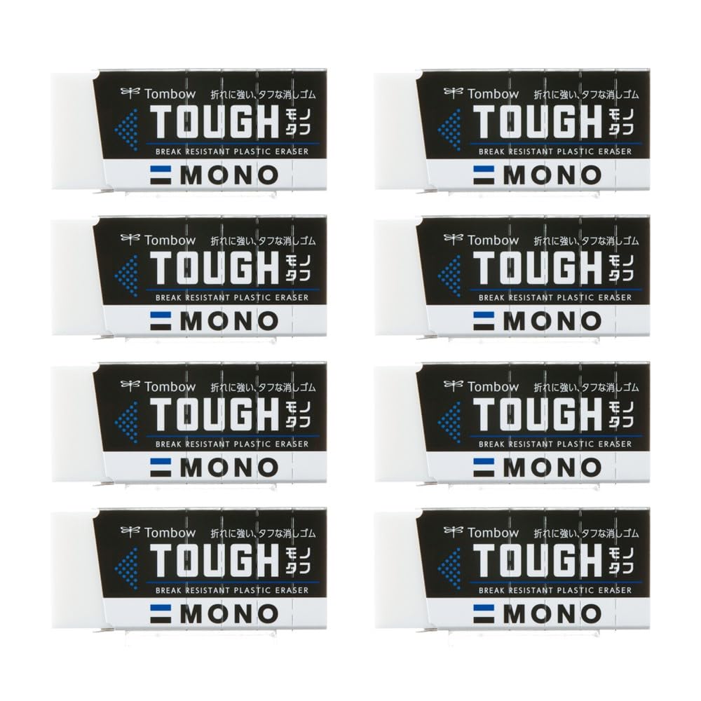 Tombow Pencil Eraser MONO Monotough Hard to break (standard size perfect for lower grades) 8 pieces JCC-811AZ