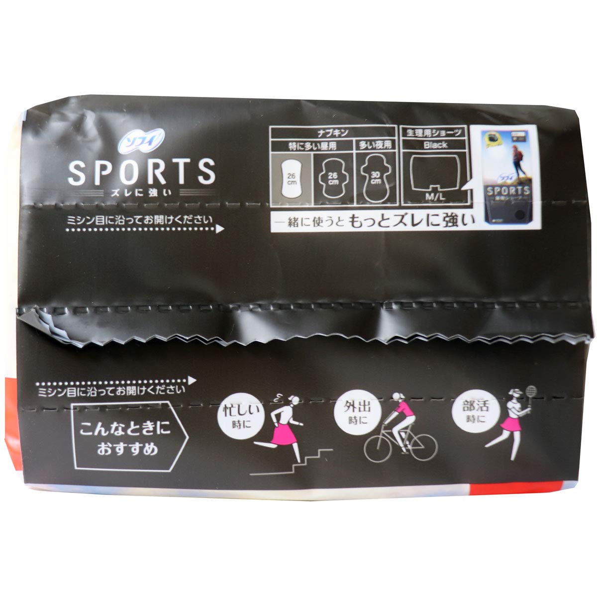 소피 스포츠(SPORTS) 냅킨 엇갈림에 강하다 특히 많은 낮용 날개 없음 26 cm 24장[냅킨]