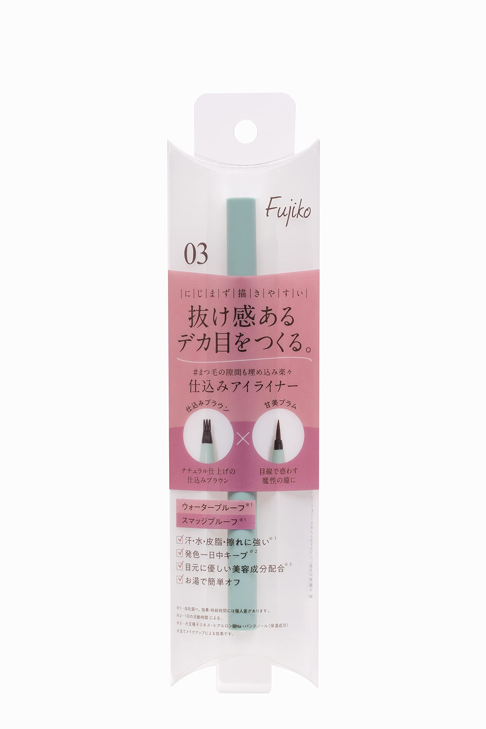 Fujiko Shikomi Eyeliner 03 Sweet Plum