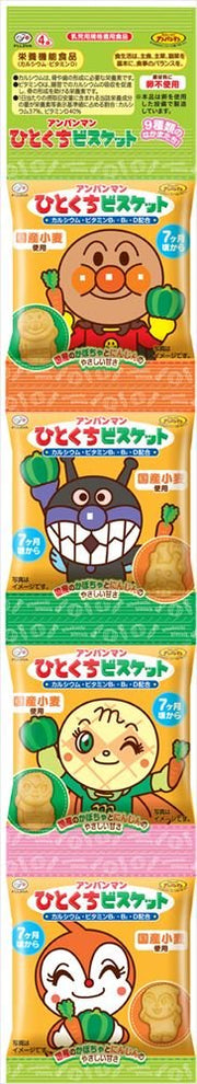 Fujiya 80g Anpanman bite biscuits 4 rows 80g x 10 bags