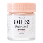 SALON STYLE Kose Cosmeport KOSE Biolis Botanical Melty Balm Bundle/Shiny Wax Hair Balm