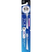 Lion Electric Assist Brush Replacement Clinica AD Super Convenient 2 pieces