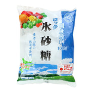 Nakanihon Rock Sugar Domestic Raw Material Rock 1kg