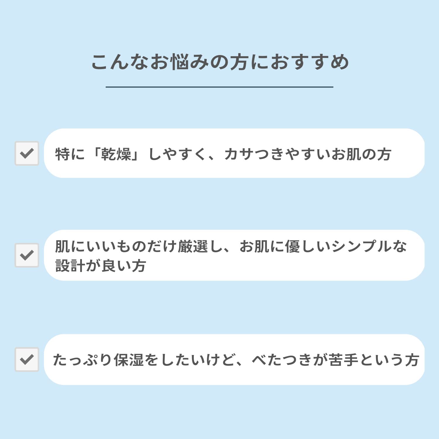 피부수 HADASUI 스킨 로션 400mL 촉촉함 부드러움 전신 얼굴 무향료 무색