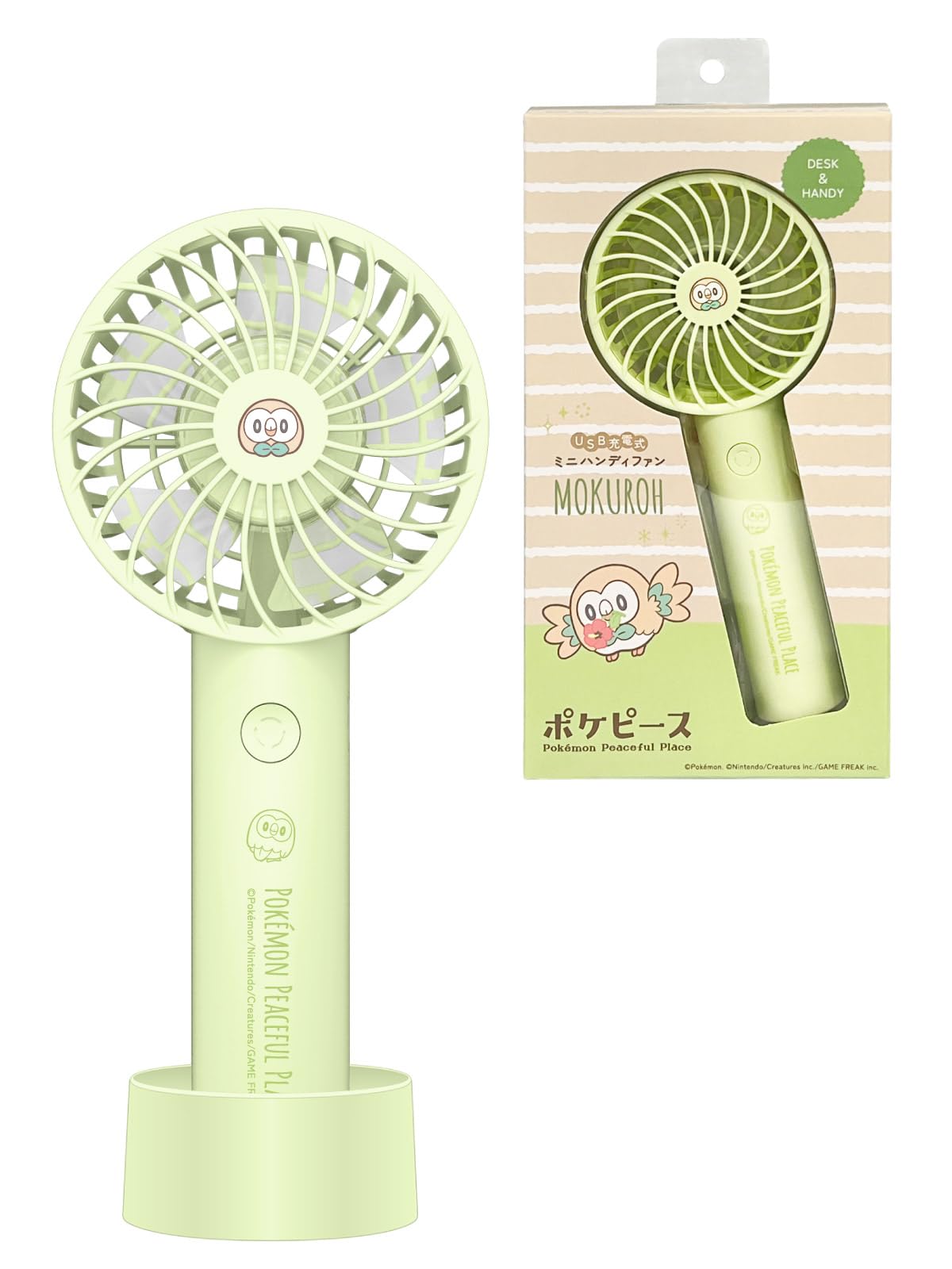 Poke Piece Handy Fan Mokuro Green Stand Included 3 Level Air Volume Adjustment Function Lightweight Compact Handheld Fan Tabletop Fan USB Charging Compatible with Type-C