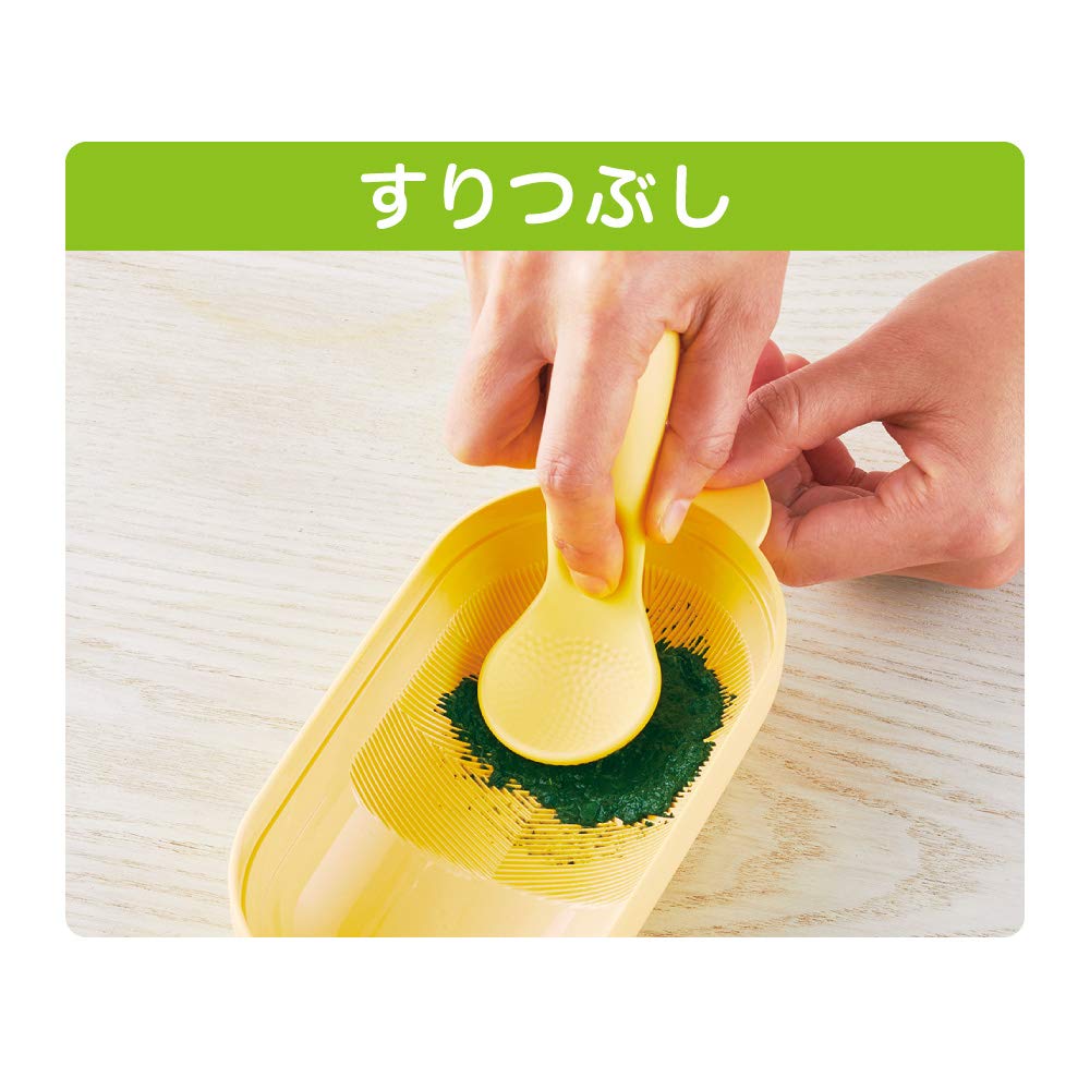Pigeon Cooking & Baby Tableware Set Mickey & Friends [All baby food cookers and tableware included] (Dishwasher safe)