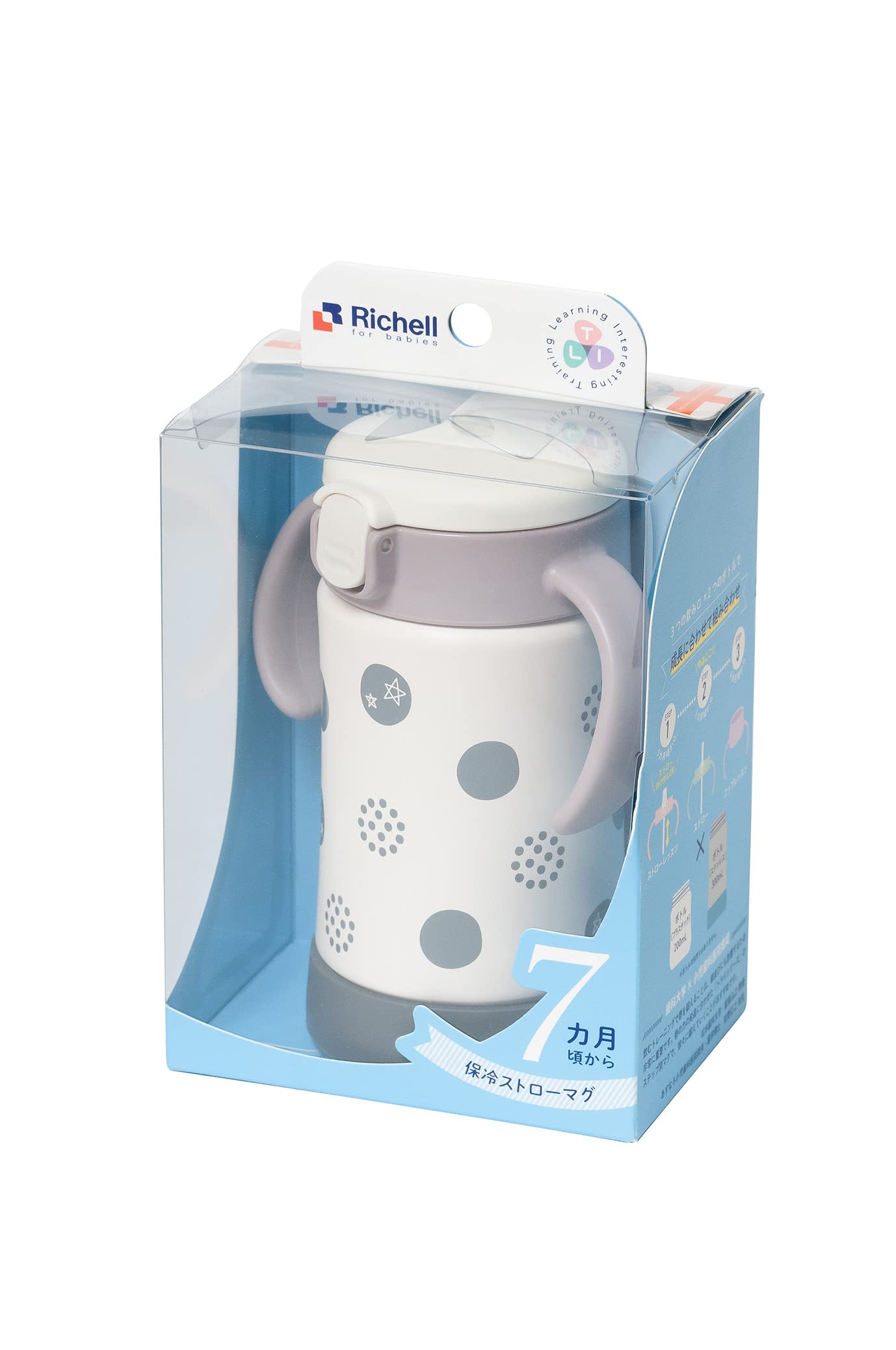 Richel Try Cold 吸管杯 SD 淺灰色 1 件 300ml 7 個月
