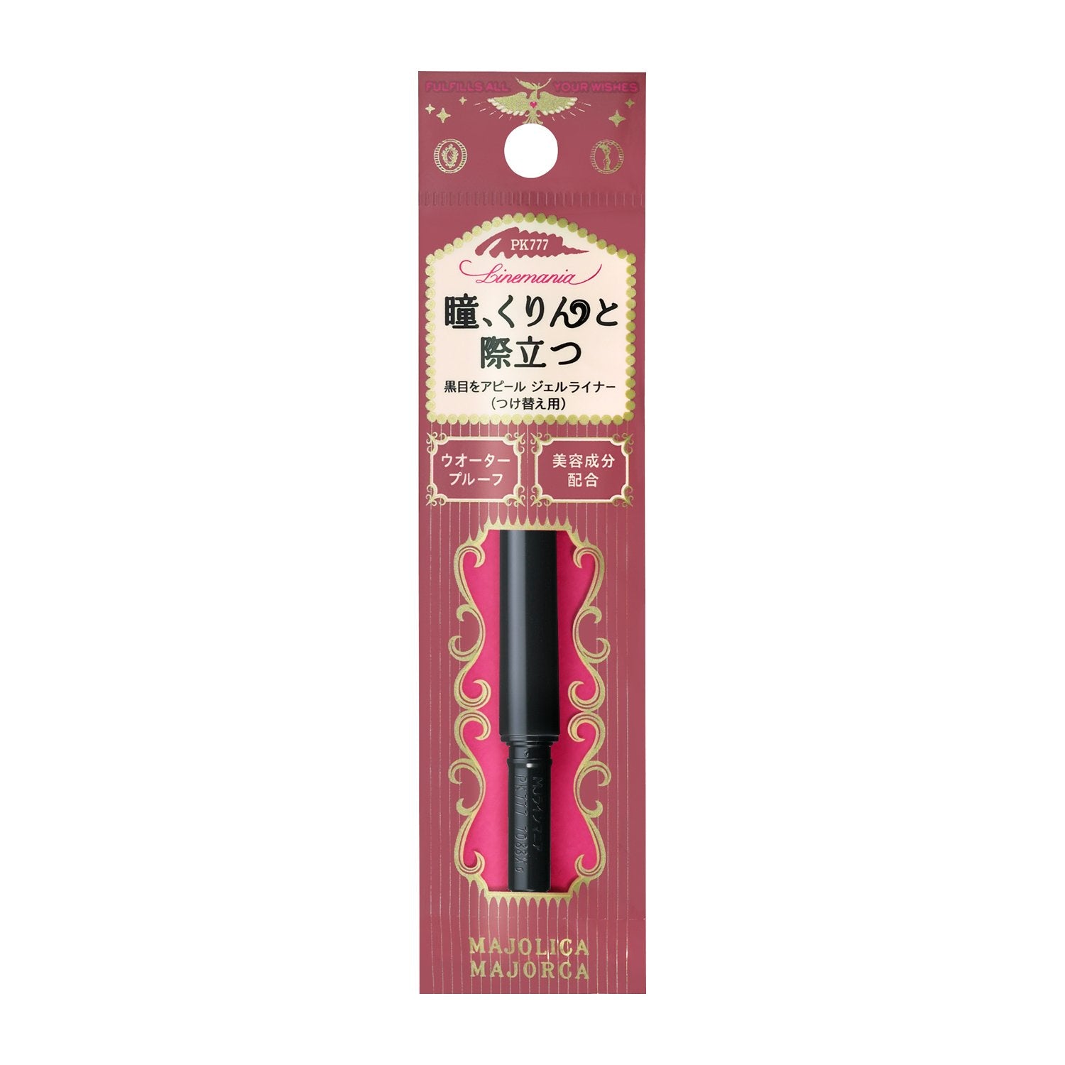 MAJOLICA MAJORCA (마조리카 마요르카) 라인 매니아 (카트리지) PK777 핑크 브론즈 0.1g | 아이 라이너 | 연필 (방출 타입) |
