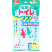 Emergency Toilet Purupuru 2LPK-100 2 pieces