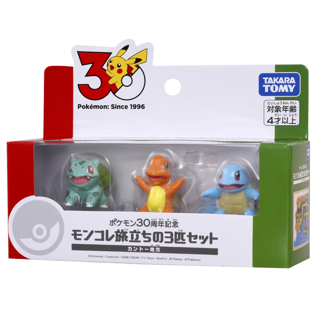 TAKARA TOMY Pokemon 30th Anniversary Monster Collection Set of 3 Kanto Region