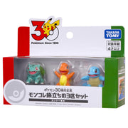 TAKARA TOMY Pokemon 30th Anniversary Monster Collection Set of 3 Kanto Region