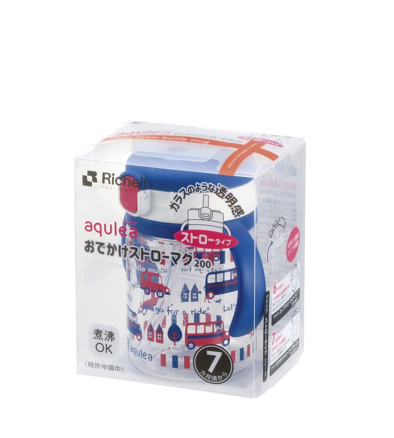 Richell Aclear Outing Straw Mug R 200 Navy Blue 1 piece 200ml 7 months