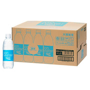 Ion Water Otsuka Pharmaceutical Pocari Sweat Ion Water 500ml x 24 bottles