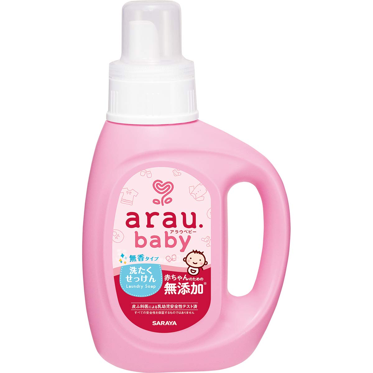 arau. (Arau) Xà Phòng Giặt Trẻ Em Arau, Loại Không Mùi, 800mL